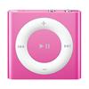 Apple iPod shuffle 2GB - Pink with Engraving MC585LL/A